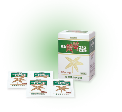 ホシ隈笹エキス画像